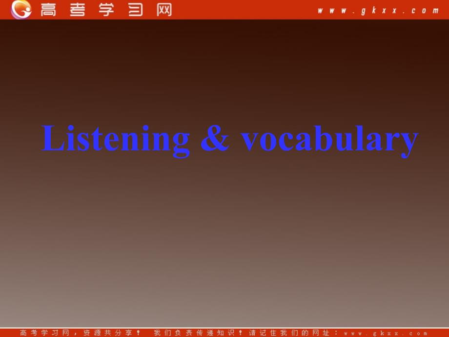 高一英语《Module 4 A Social Survey-My Neighbourhood》Listening and vocabulary课件（外研版必修1）_第2页