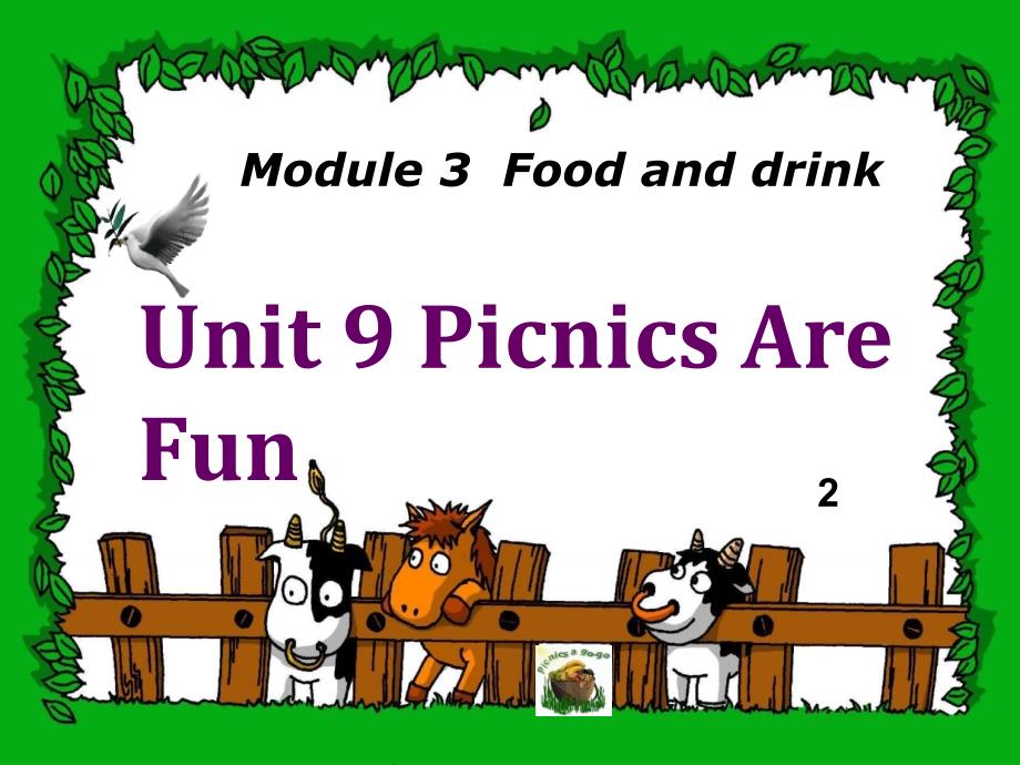 六年级英语上册 Unit 9 Picnics are fun课件2 牛津上海版（一起）_第1页