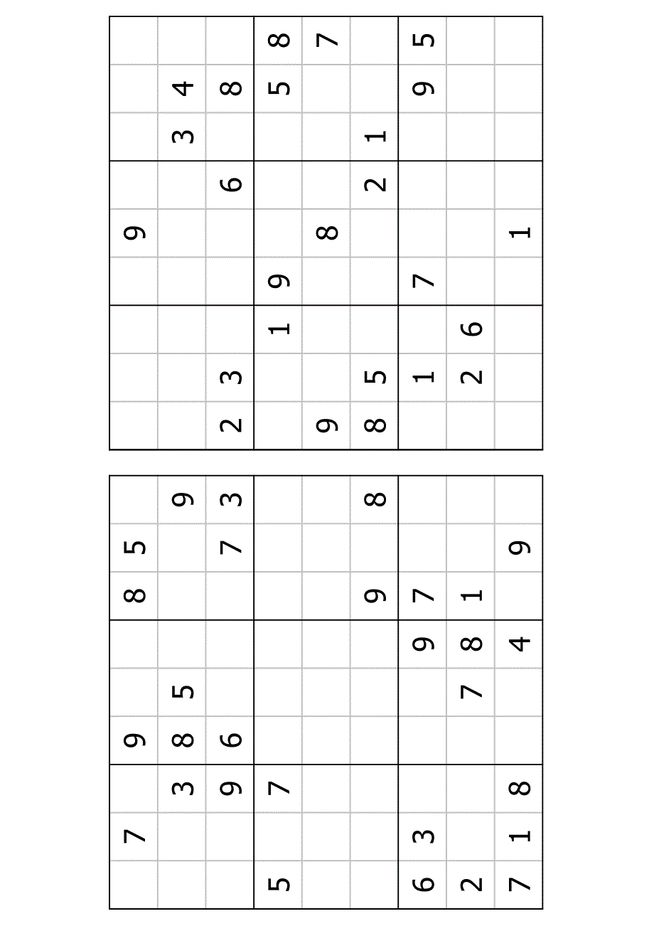 60道中等难度数独题.pdf_第1页