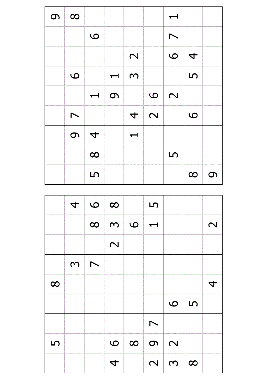 60道中等难度数独题.pdf_第3页