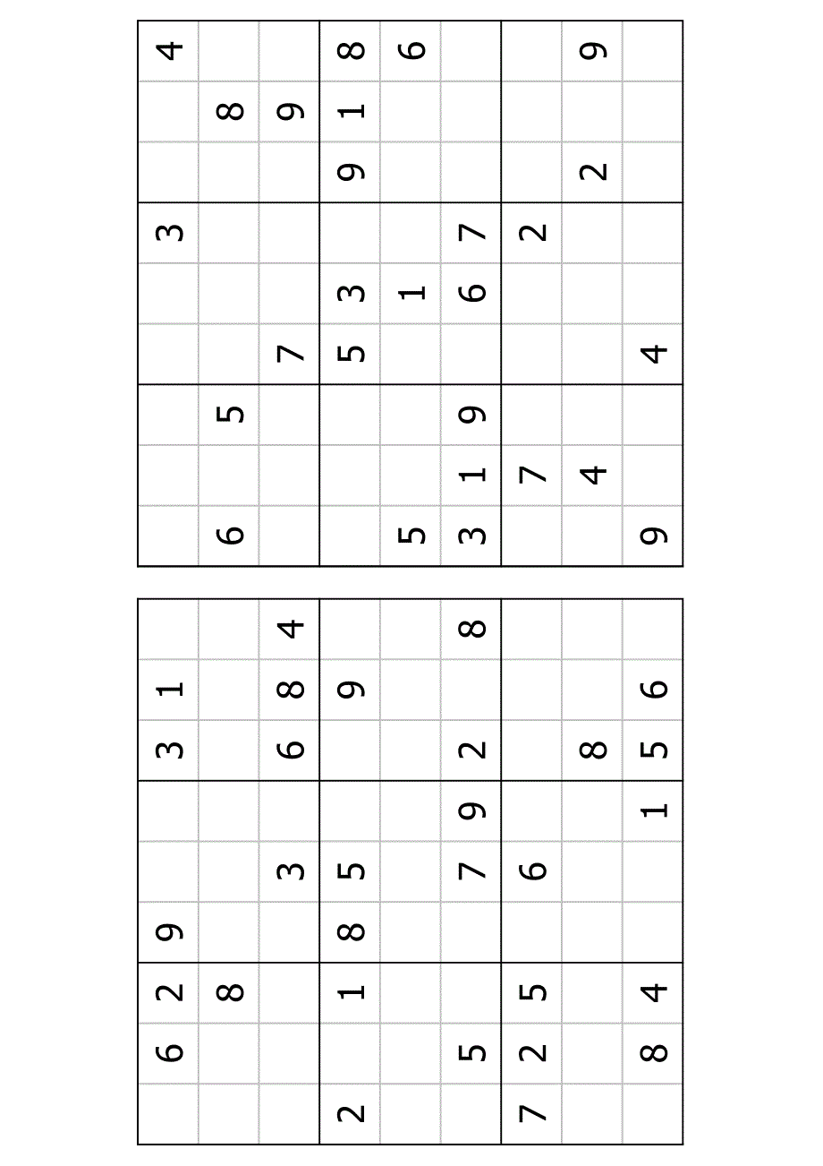 60道中等难度数独题.pdf_第4页