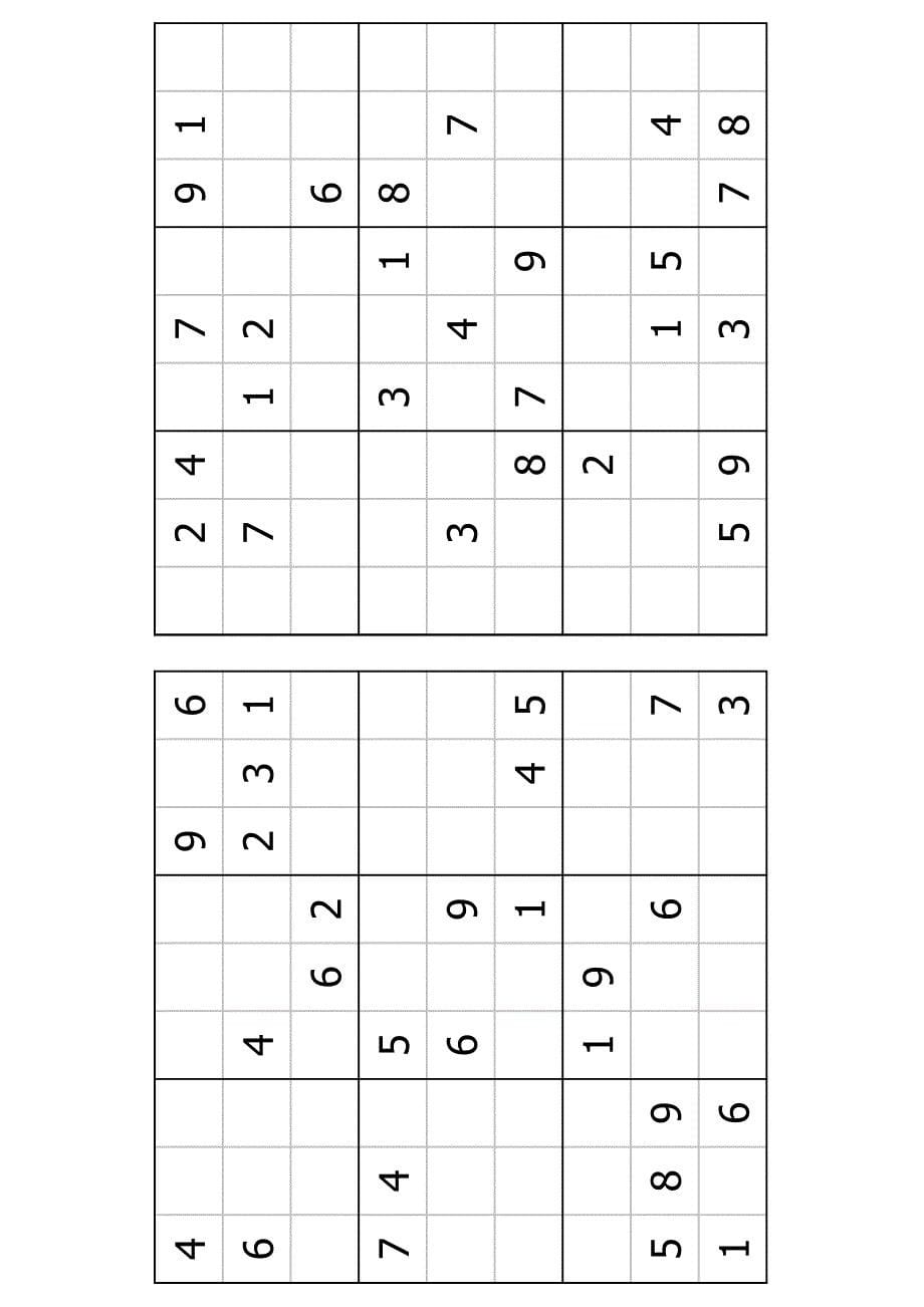 60道中等难度数独题.pdf_第5页