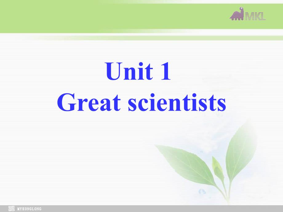 必修五 1.8Unit 1 Great Scientists_第2页