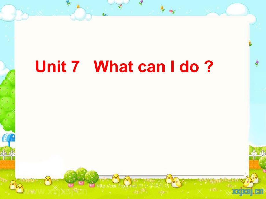 六年级英语上册Unit7WhatcanIdo课件2湘少版.ppt_第1页