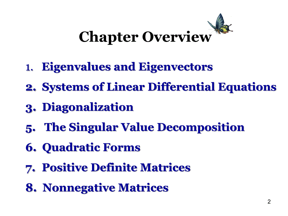 LinearAlgebra63_第2页