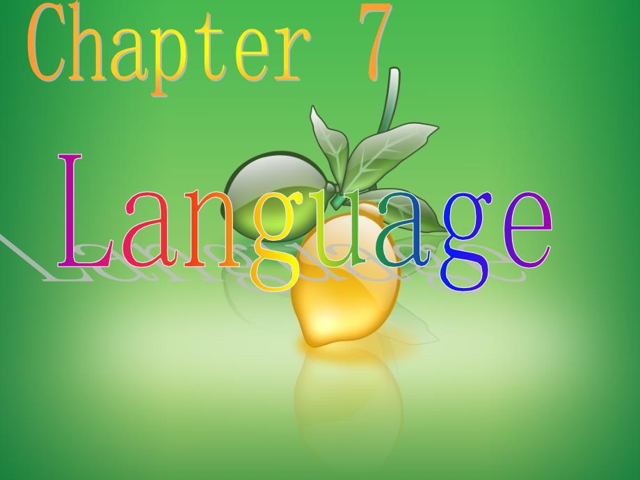 上海版牛津初中英语课件Chapter 7 Language_第1页