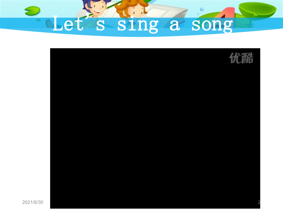 三上 Lesson 7 is it a bird_第2页