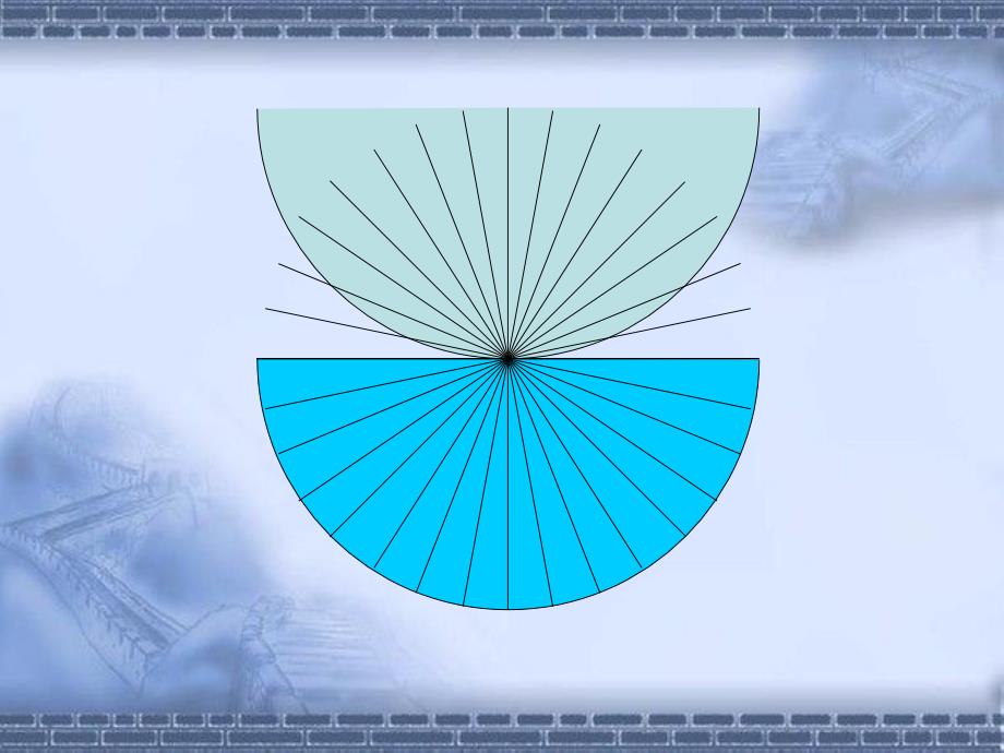 人教版数学六上圆的面积ppt复习课件_第4页