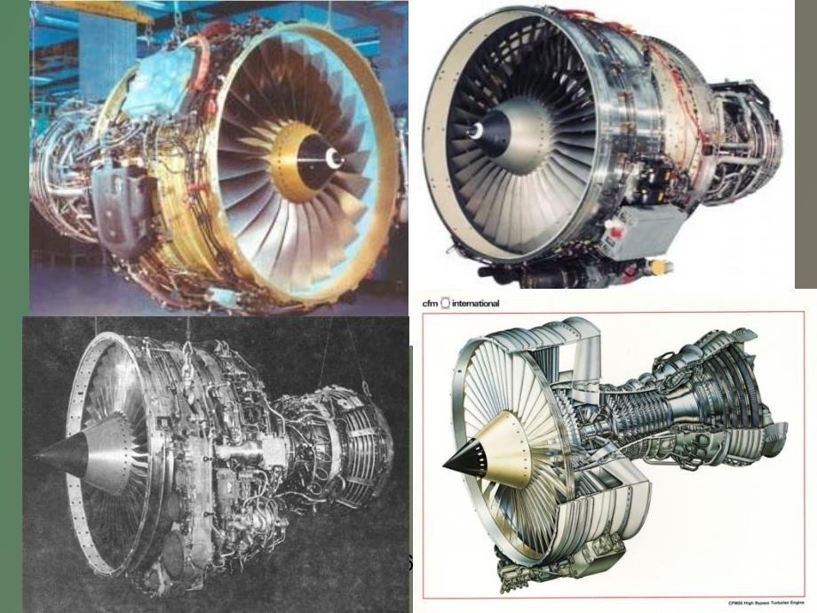 大型民用航空发动机_第2页