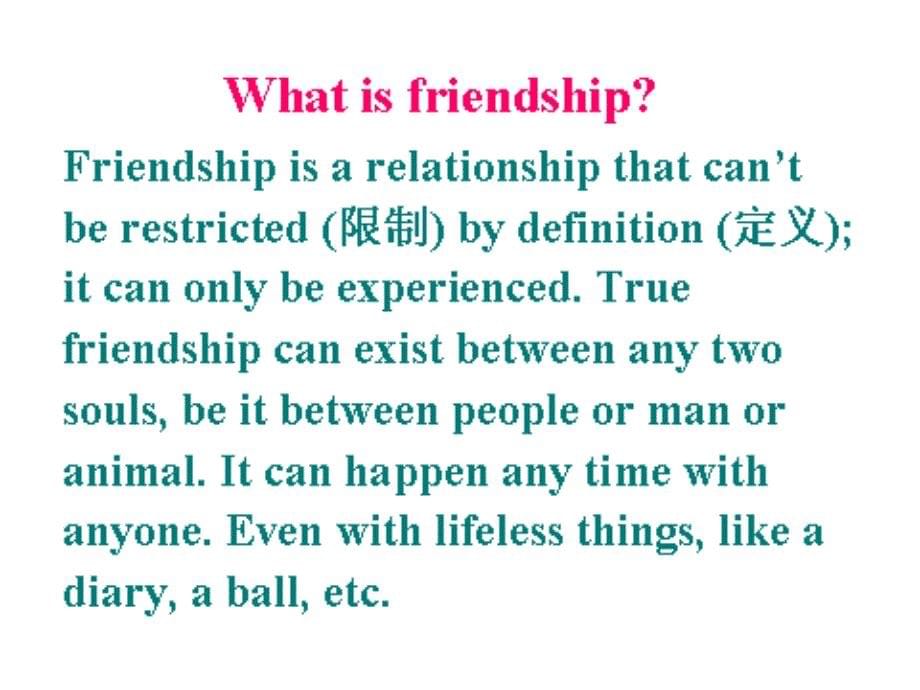 高中英语 Unit 1 FriendshipReading课件 新人教版必修1_第5页