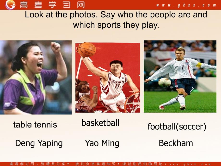 Module 5《The Great Sports Personality》Introduction and reading课件2（34张PPT）（外研版必修5）_第2页