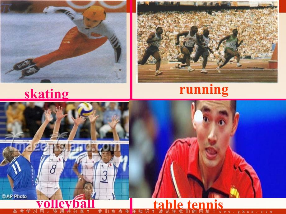 Module 5《The Great Sports Personality》Introduction and reading课件2（34张PPT）（外研版必修5）_第4页