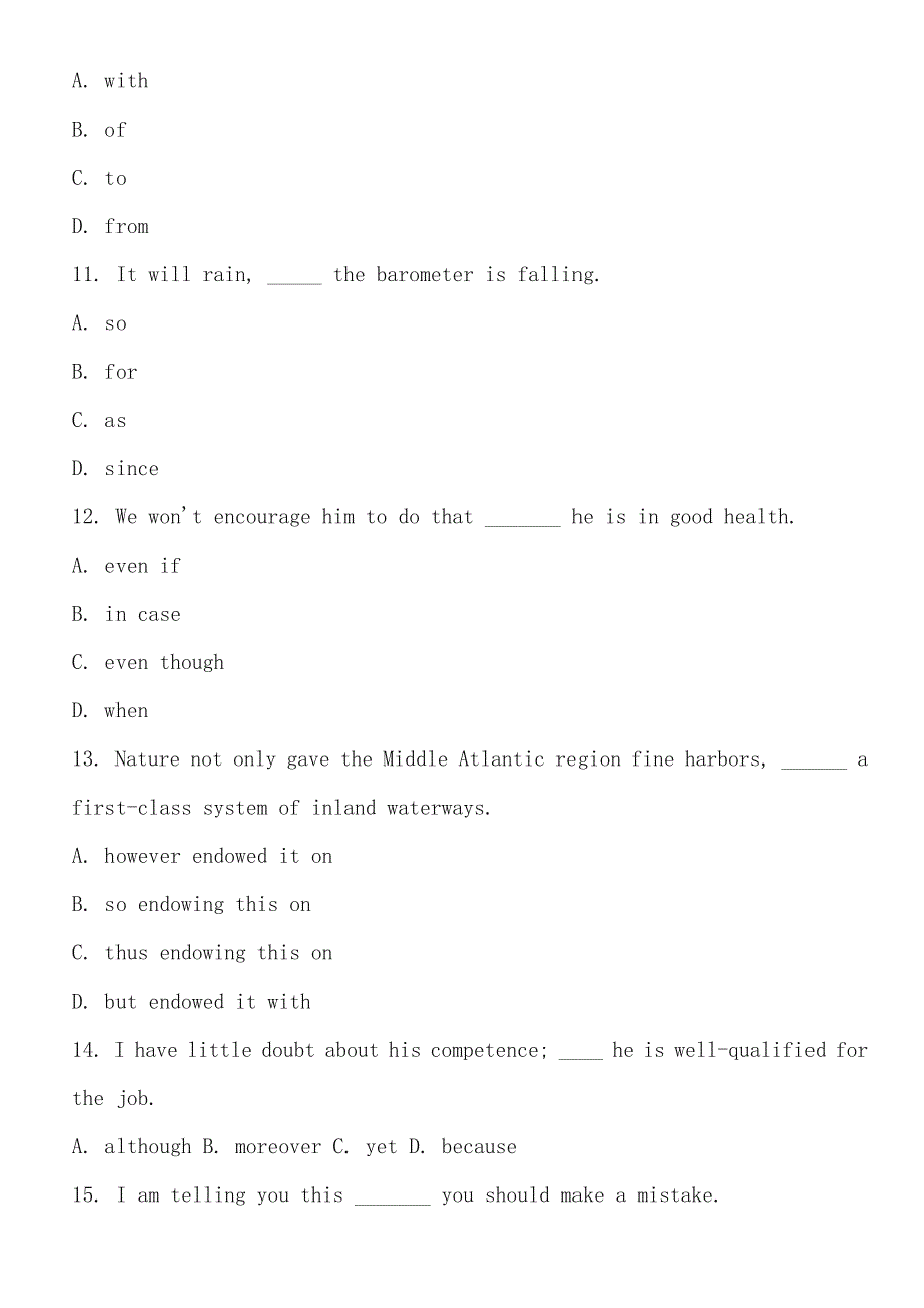 大学英语英语四级（答案） (5)_第3页