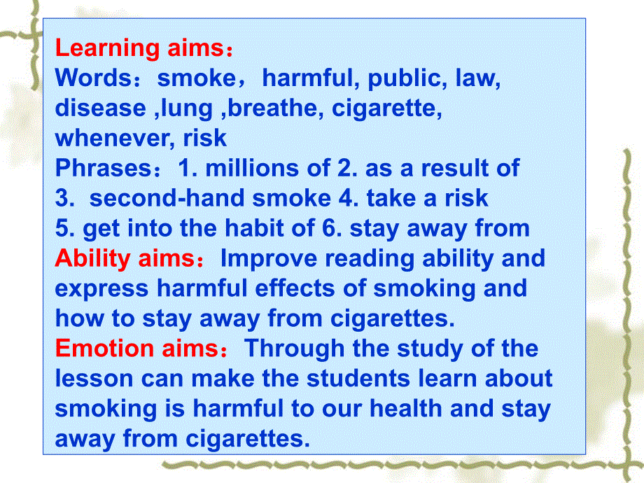 冀教版九年级英语Unit 1 Lesson 4《Don&#39;t Smoke, Please》 课件_第2页