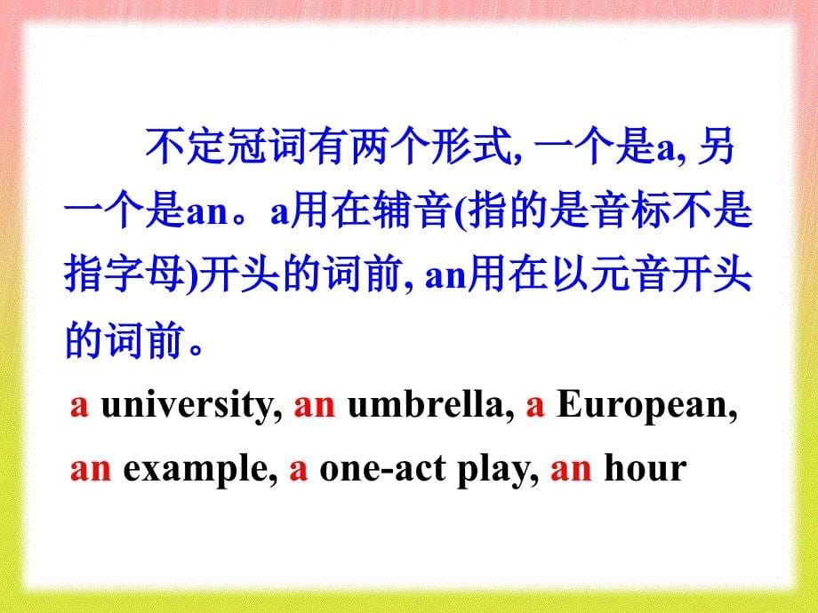 外研版Book1Module6Grammar2PPT_第5页