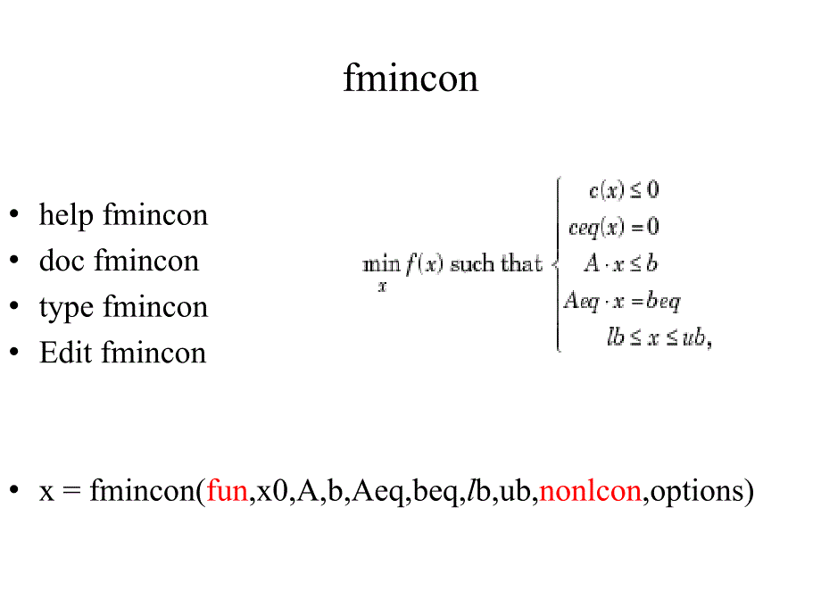 Matlab内置的约束优化函数用法课件_第2页