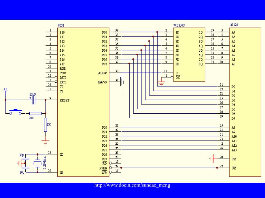 大学课件单片机MCS51系统扩展技术P61_第3页