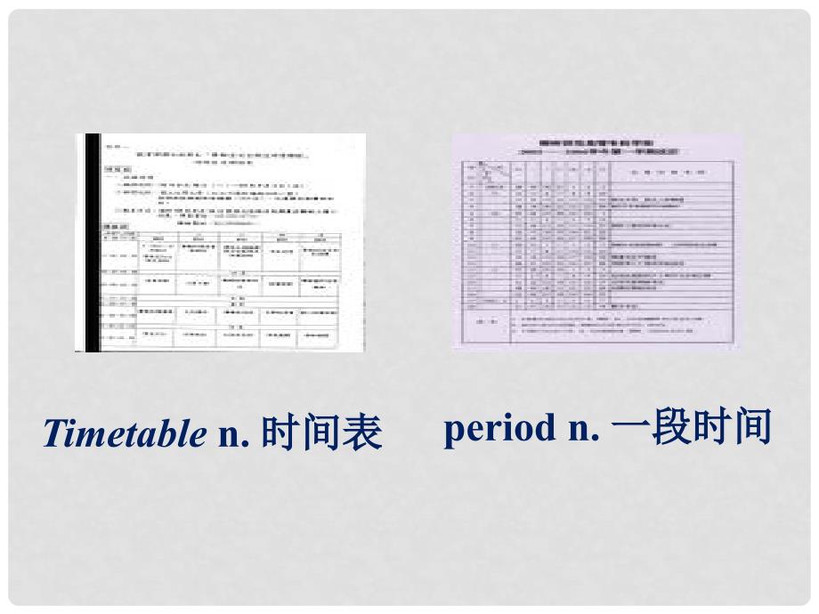 高中英语 Module 2 My New Teachers listening and Vocabulary课件 外研版必修1_第3页