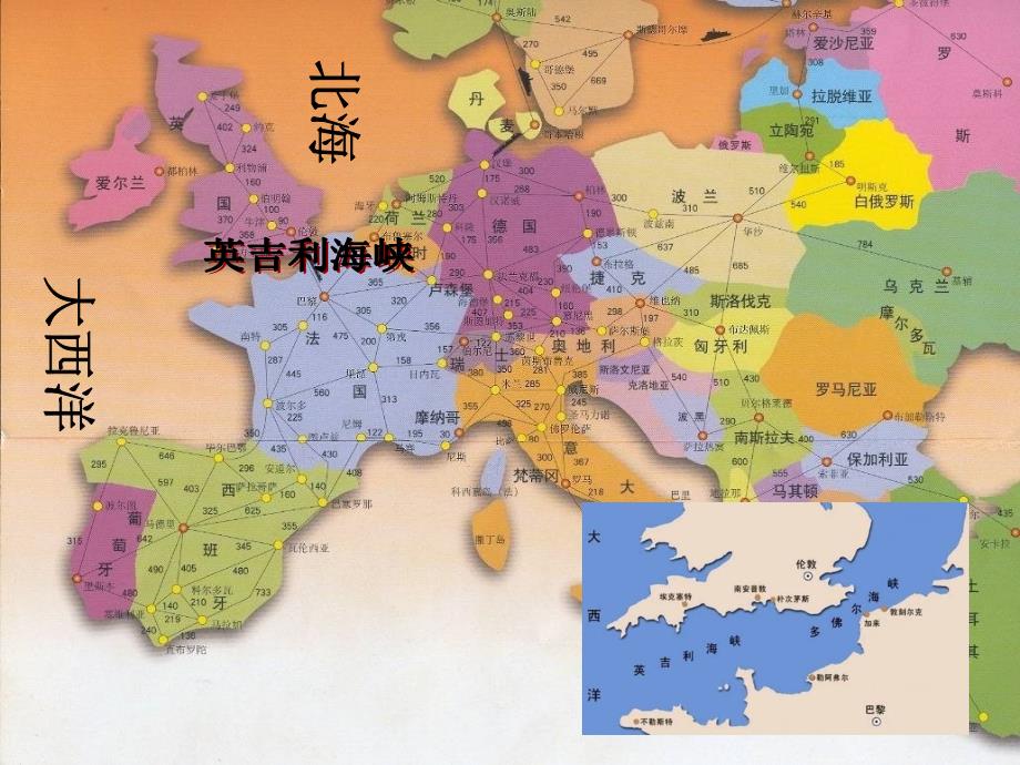 欧盟经济贸易地理-英国.ppt_第4页