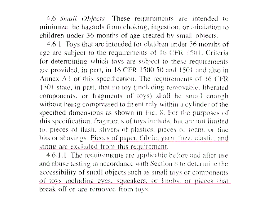 企业如何应对玩具小零件设计缺陷问题_第4页