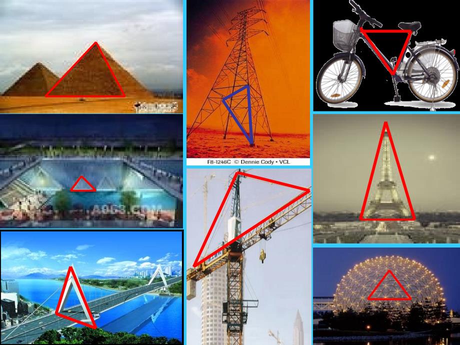 711认识三角形_第4页