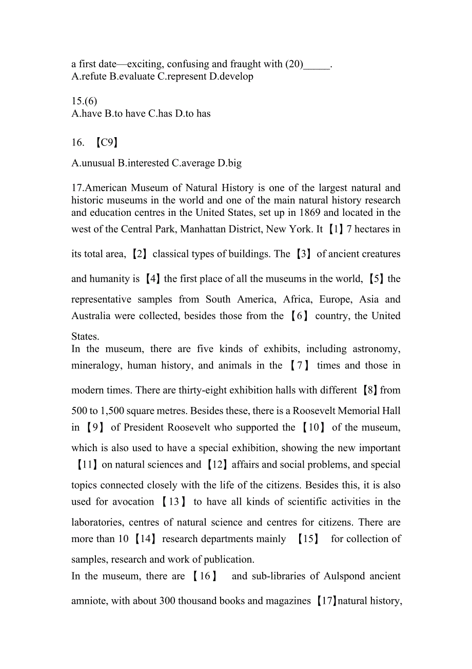 2022-2023年四川省眉山市考研外语_第4页