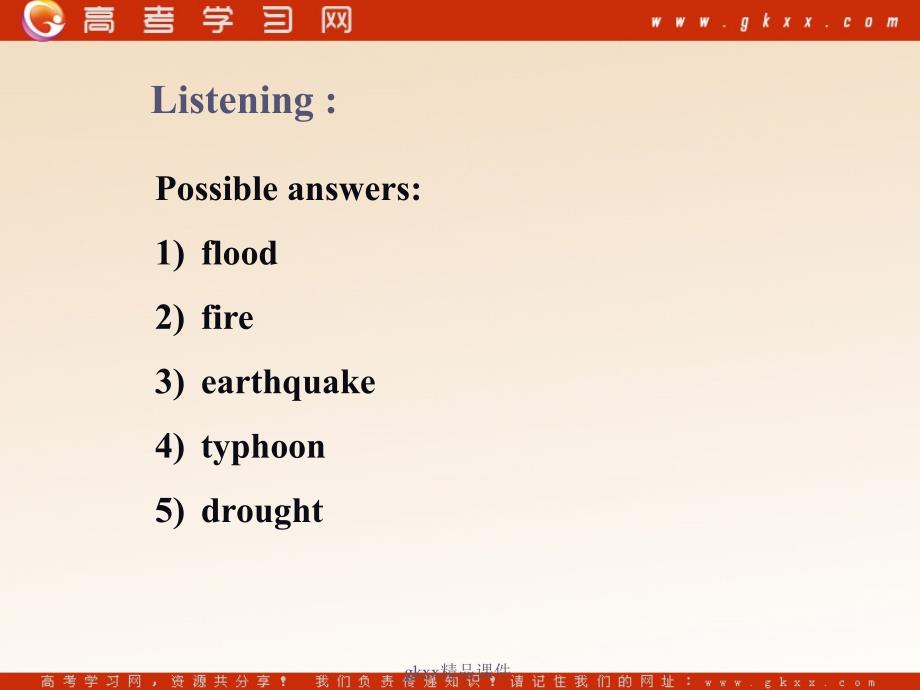 Unit 2《The Environment》-Task课件1（18张PPT）（牛津译林版必修5）_第3页