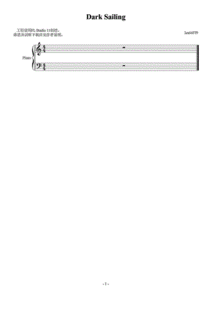 【摇滚】Dark Sailing 夜航钢琴谱钢琴简谱 数字谱 钢琴双手简谱