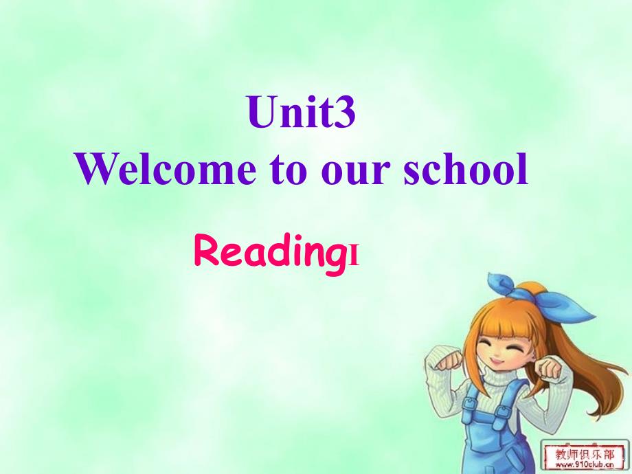 《Unit3Reading1》课件_第2页