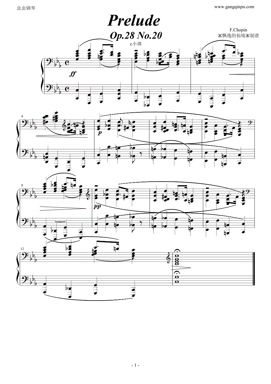 c小调前奏曲-肖邦钢琴谱钢琴简谱 数字谱 钢琴双手简谱_第1页