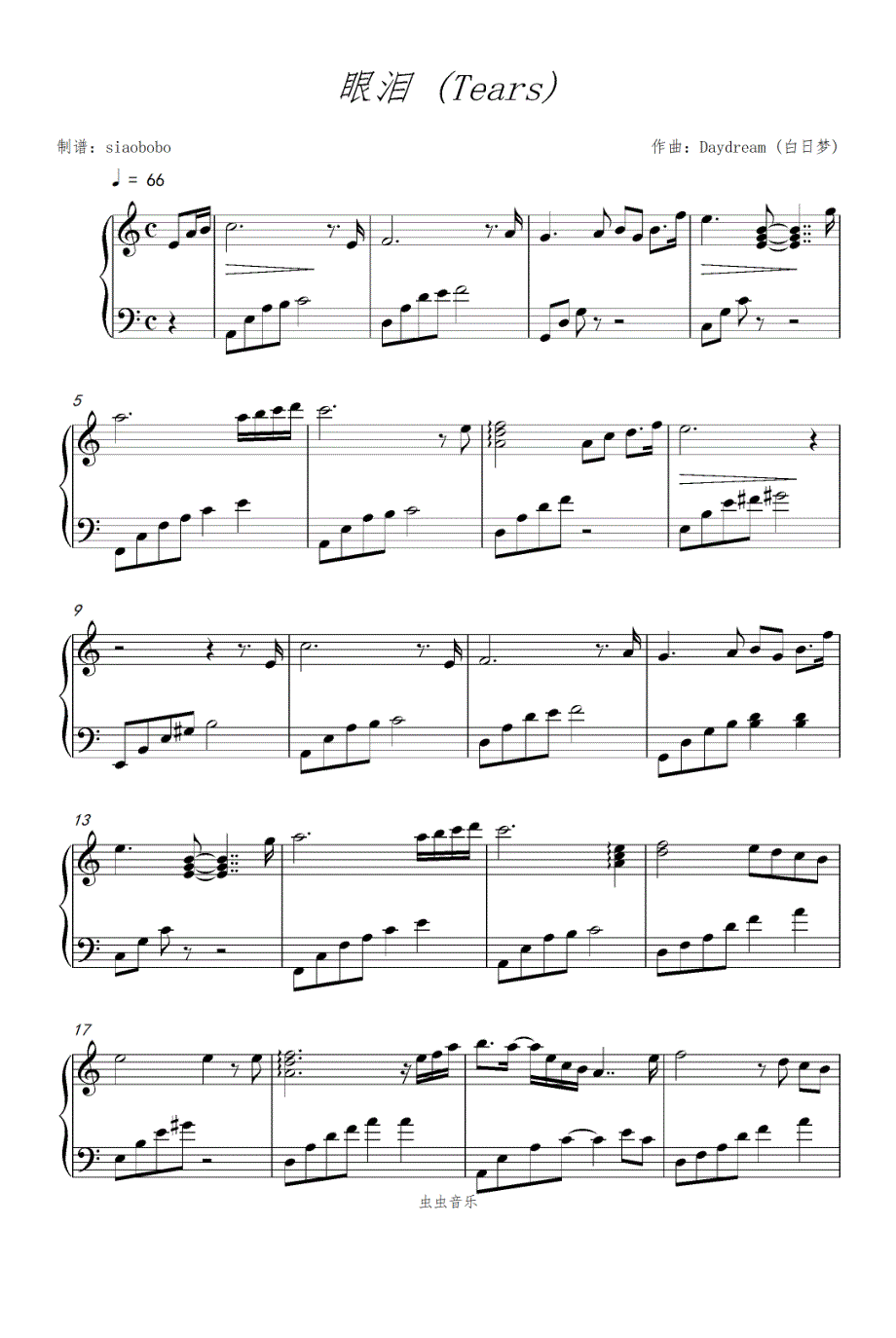 Tears(高清）-眼泪（C调）钢琴谱钢琴简谱 数字谱 钢琴双手简谱_第1页
