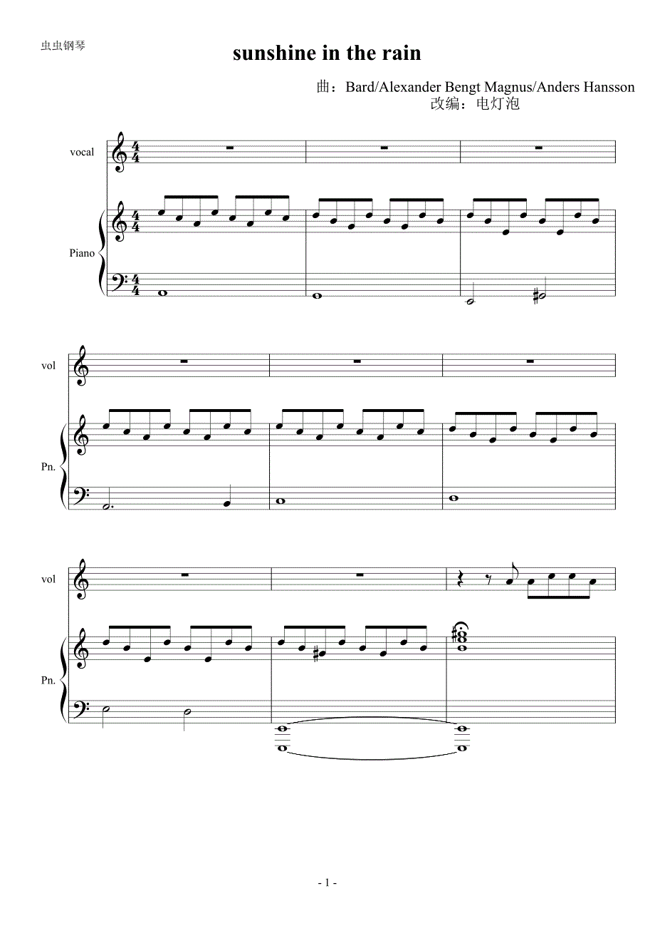 sunshine in the rain钢琴谱钢琴简谱 数字谱 钢琴双手简谱_第1页