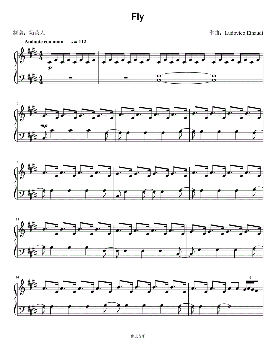 FLY 简易版 电影里非常熟悉的一首曲子钢琴谱钢琴简谱 数字谱 钢琴双手简谱_第1页