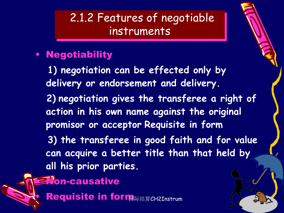 国际结算CH2Instrum课件_第4页