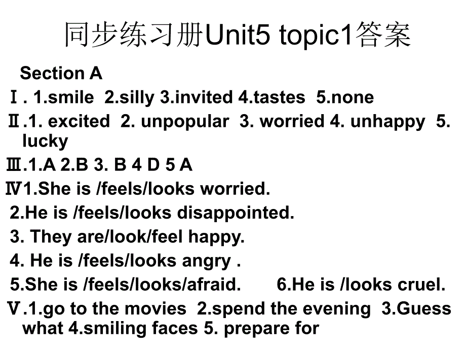 仁爱英语八年级下册同步练习册Unit5Unit6答案.ppt_第1页