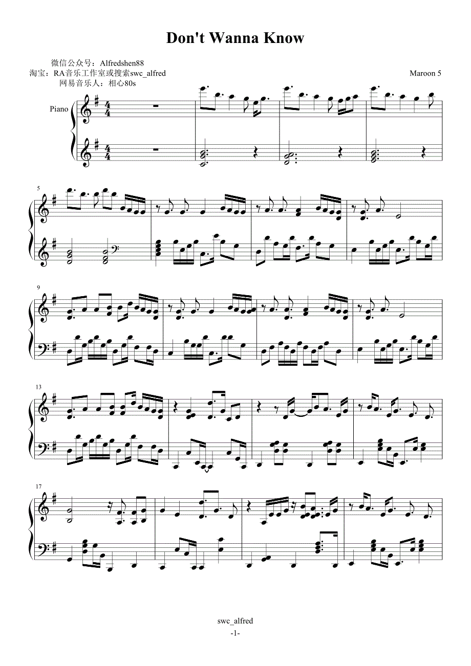 Don&apos;t Wanna Know钢琴谱钢琴简谱 数字谱 钢琴双手简谱_第1页