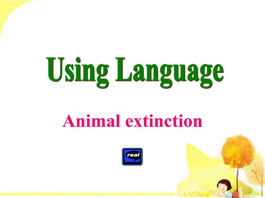 必修二unit4Animalextinction_第1页