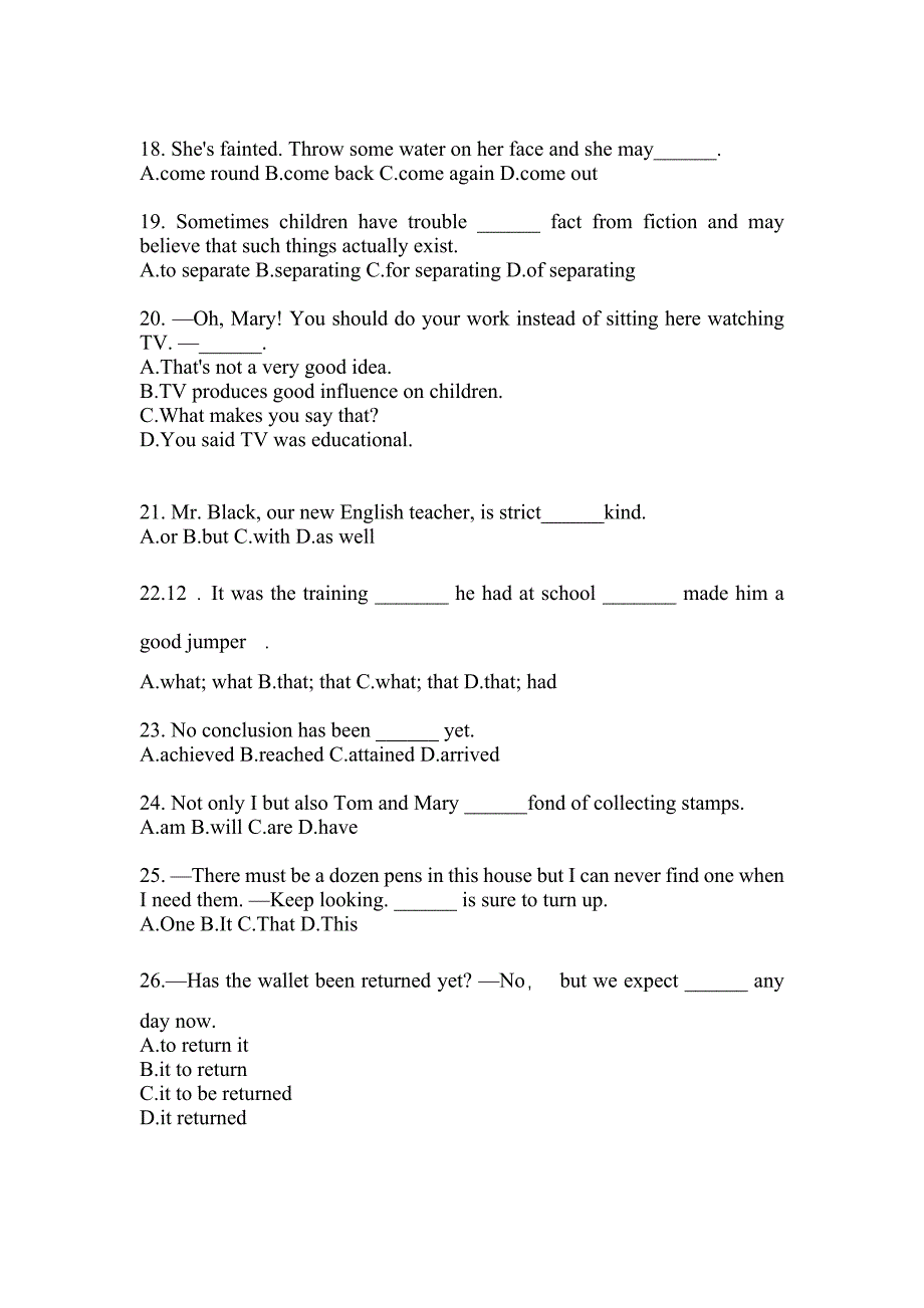 2022-2023学年安徽省淮北市成考专升本英语第一次模拟卷(含答案)_第3页