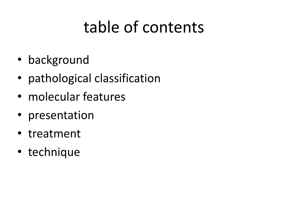 low grade gliomaUniversity of Louisville：低级别胶质瘤路易斯威尔大学_第2页