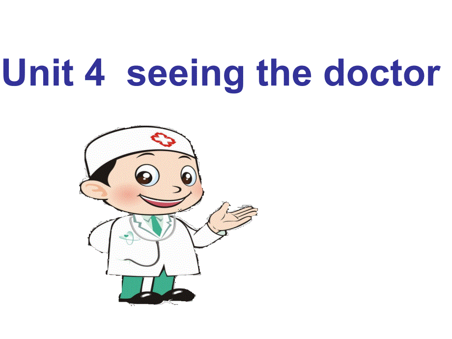 小学英语五年级下册-Unit4-Seeing-the-doctor(第3课时)-｜译林版(三起)-(23张PPT)ppt课件_第2页