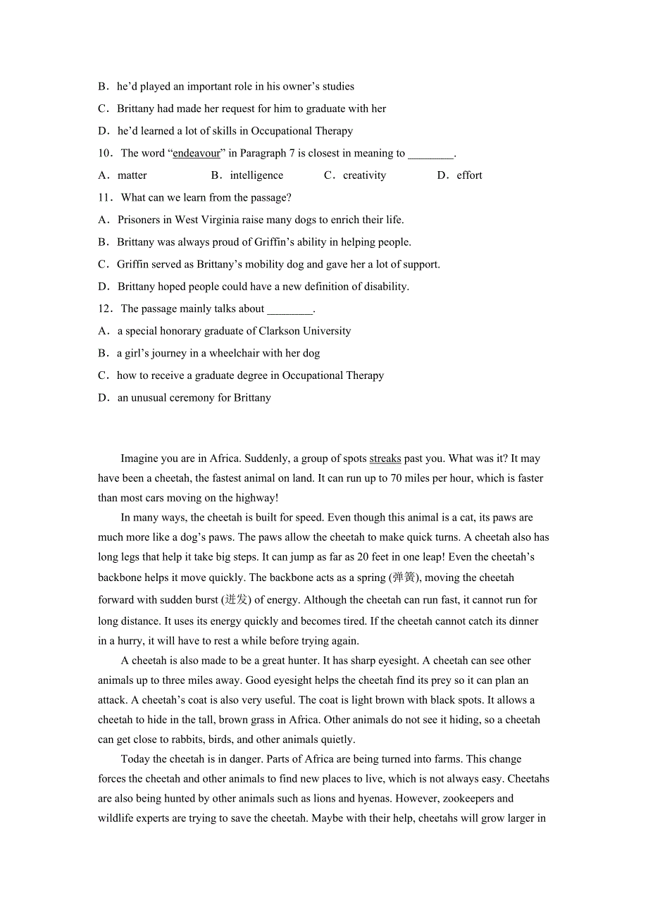 专题06-可爱的动植物-备战2023年中考英语之阅读理解专项练（常考+热门话题）（通用版）（原卷版）-中考英语备考资料重点汇总知识点归纳_第4页