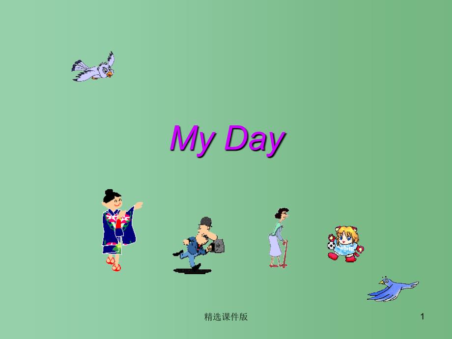 二年级英语下册Unit5MyDay课件人教新起点_第1页