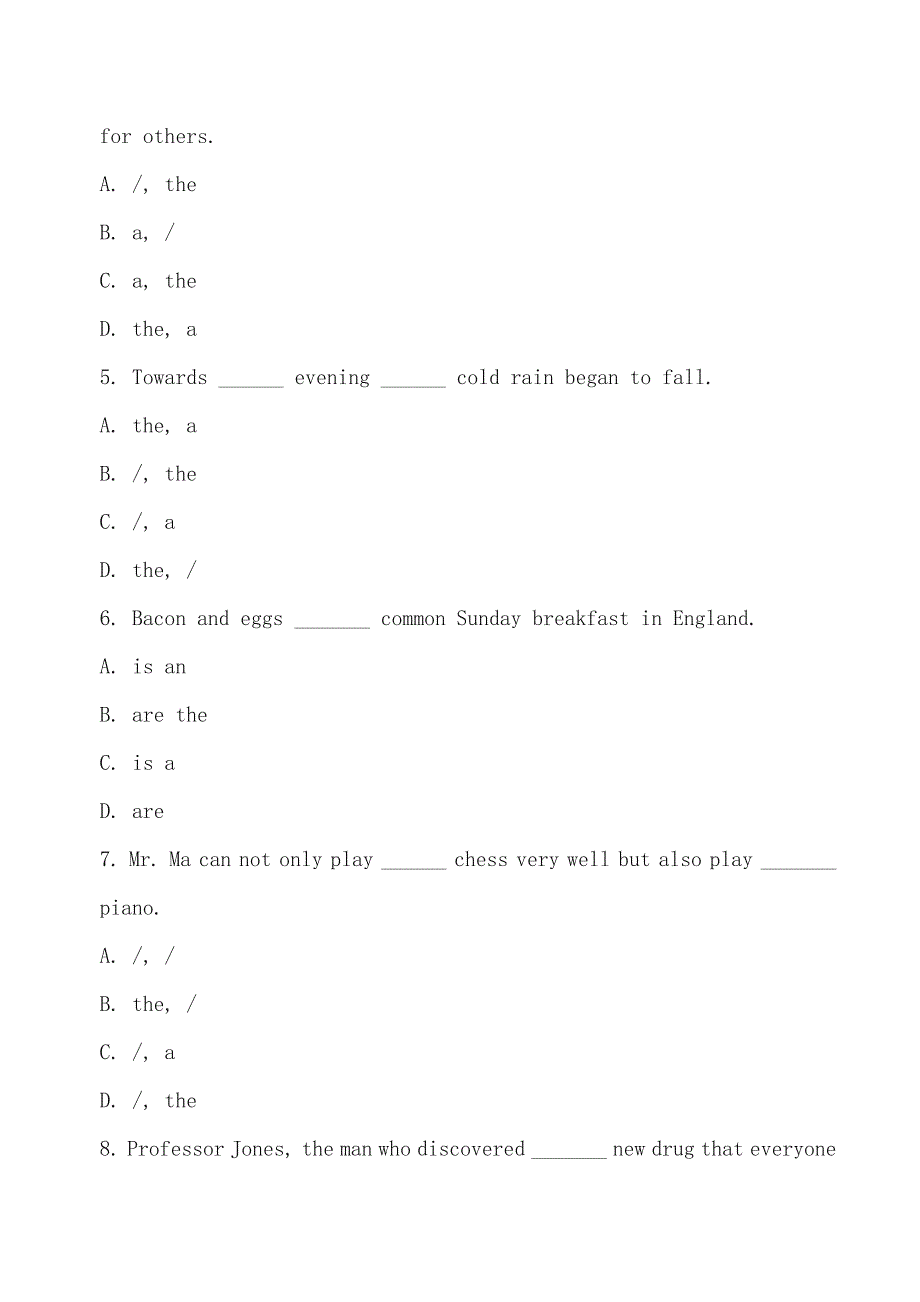 大学英语4级试卷及答案(1)_第2页