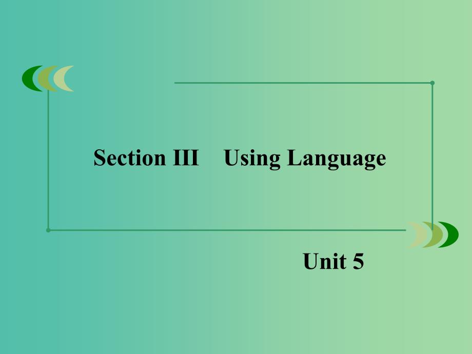 高中英语 Unit5 The power of nature Section3课件 新人教版选修6.ppt_第2页