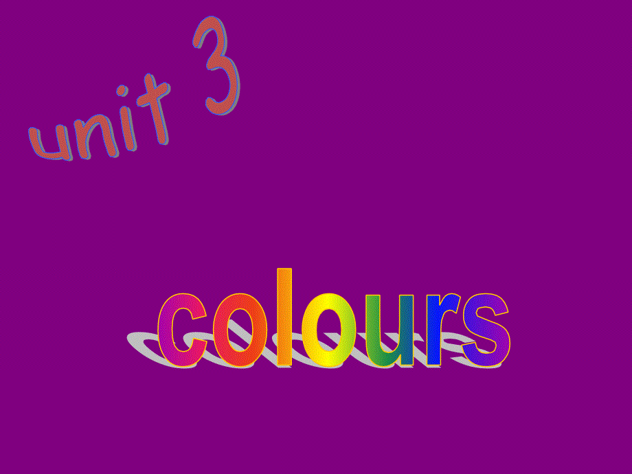 公开课_What_color_is_it9_第1页