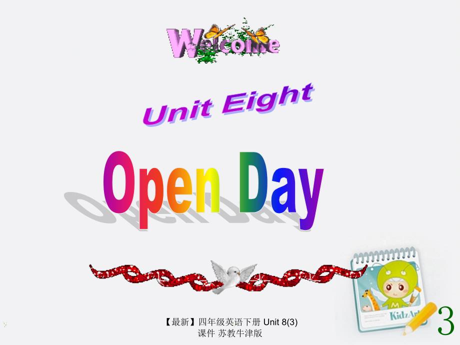最新四年级英语下册Unit83课件苏教牛津版_第1页