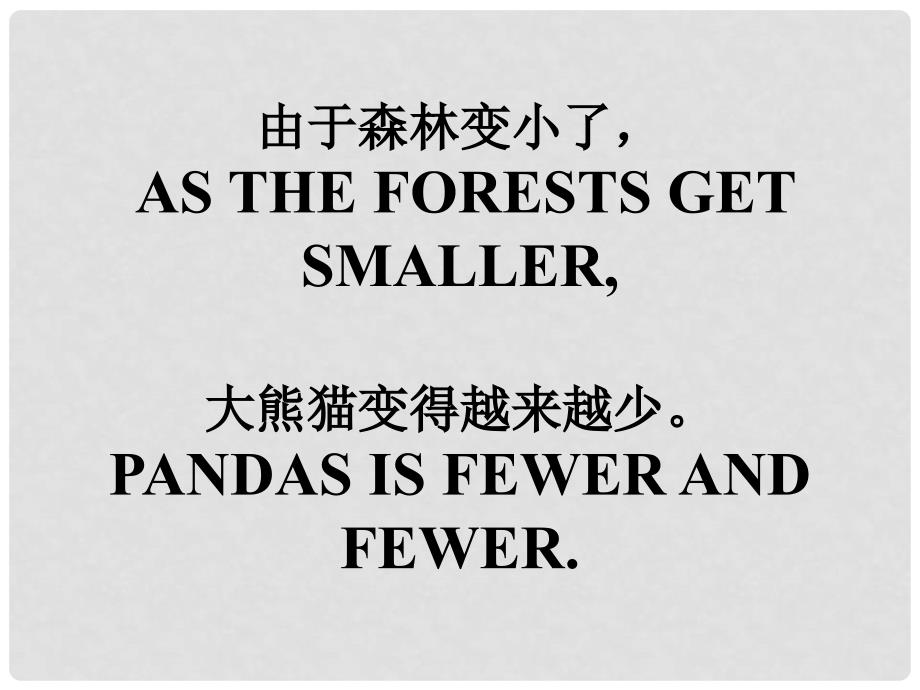 八年级英语下册 口语记忆顺口溜(38)课件 （新版）人教新目标版_第3页