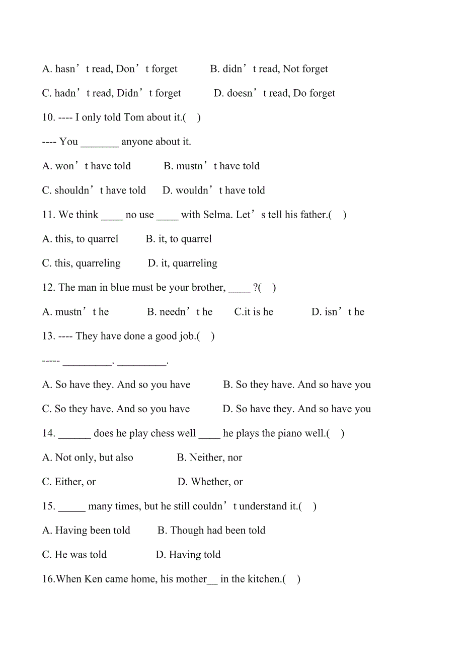 高三英语摸底练习题（答案） (3)_第3页