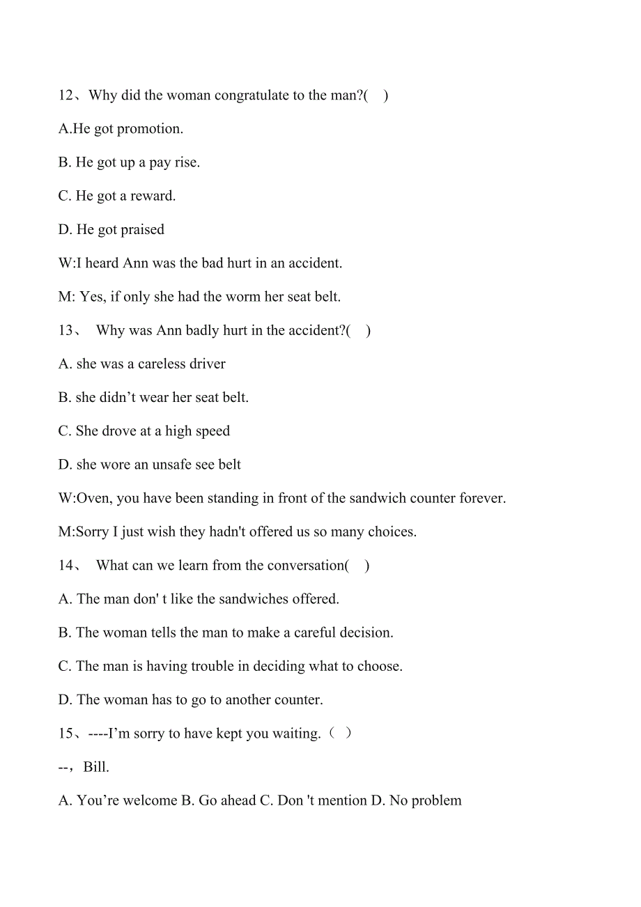 高三英语摸底练习题（答案） (6)_第4页