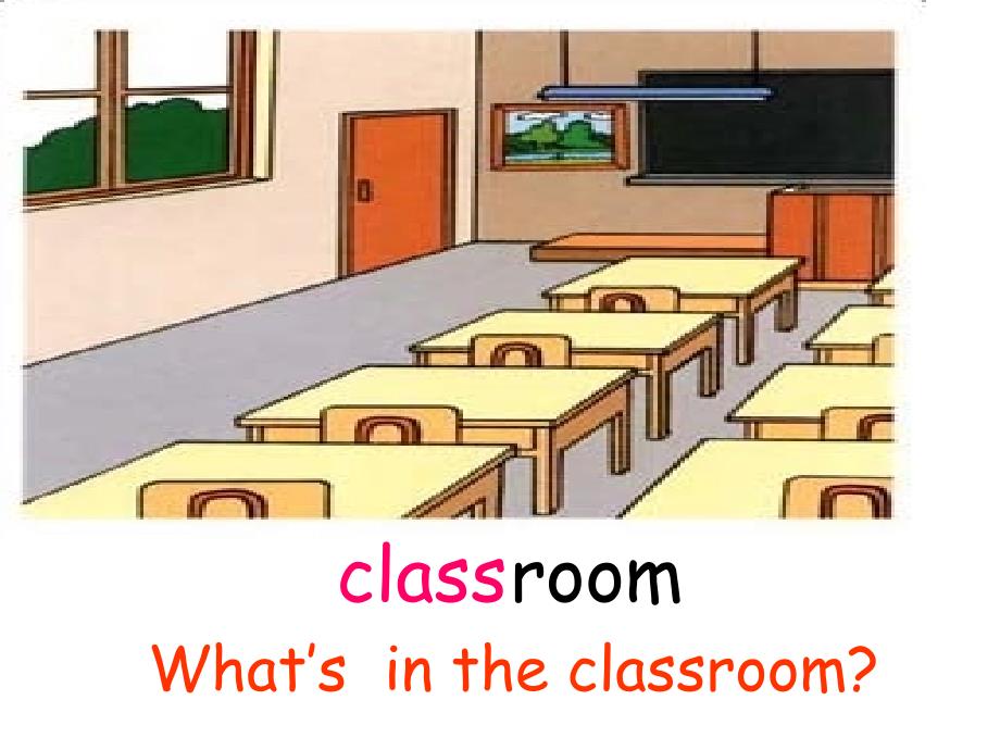 PEP小学英语四年级上册 Unit 1 My Classroom课件_第3页